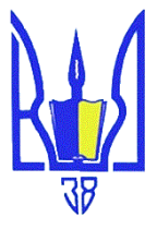 Ліцей № 38 Шевченківського району м.Київ SD'