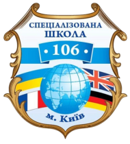 Школа № 106 Шевченківського району м.Київ JD'