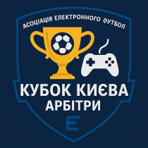 Referee Division 2025/2026